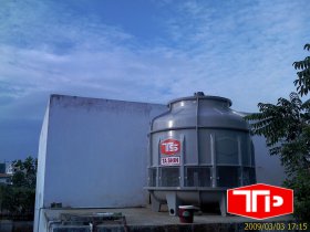 PHƯỚC KIỂNG Q.7